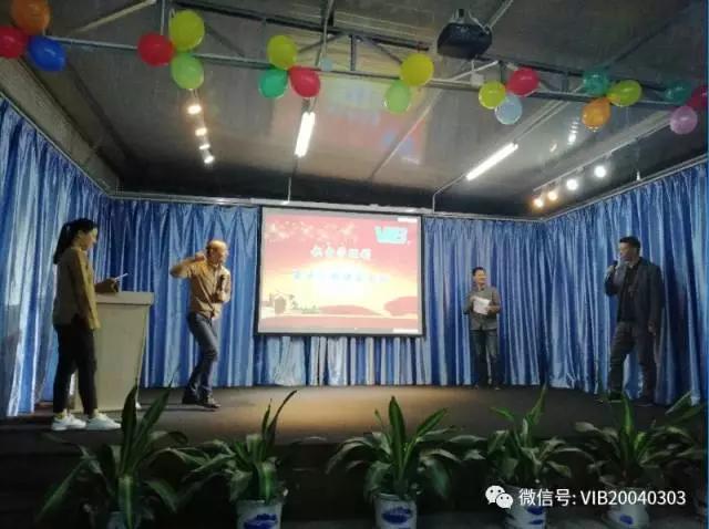 1562033206129555.jpg 微信圖片_20171127092749.jpg