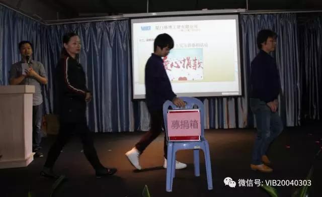 1562034019355786.jpg 微信圖片_20171127092810.jpg