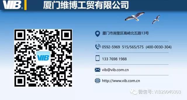 1562725256377914.jpg 微信圖片_20171115131412.jpg