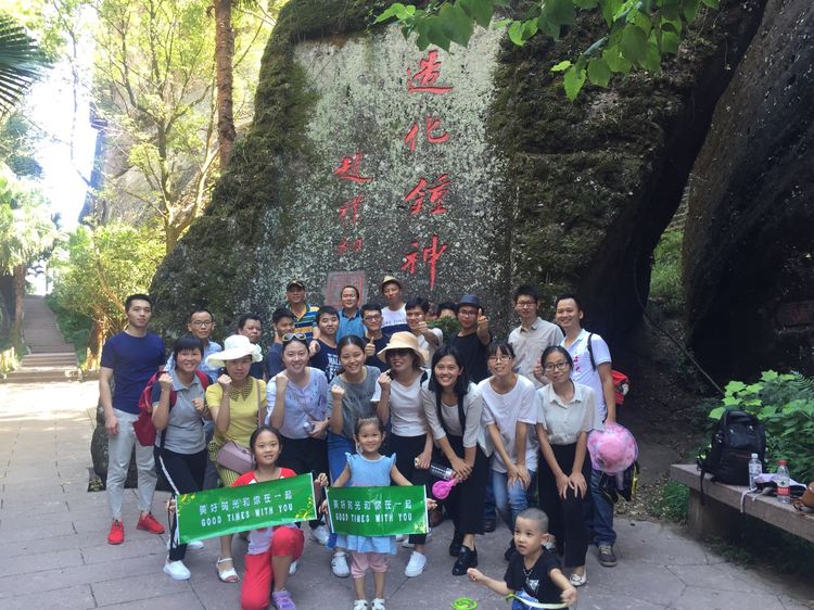 1562745321114921.jpg 20190710_155325_158.jpg