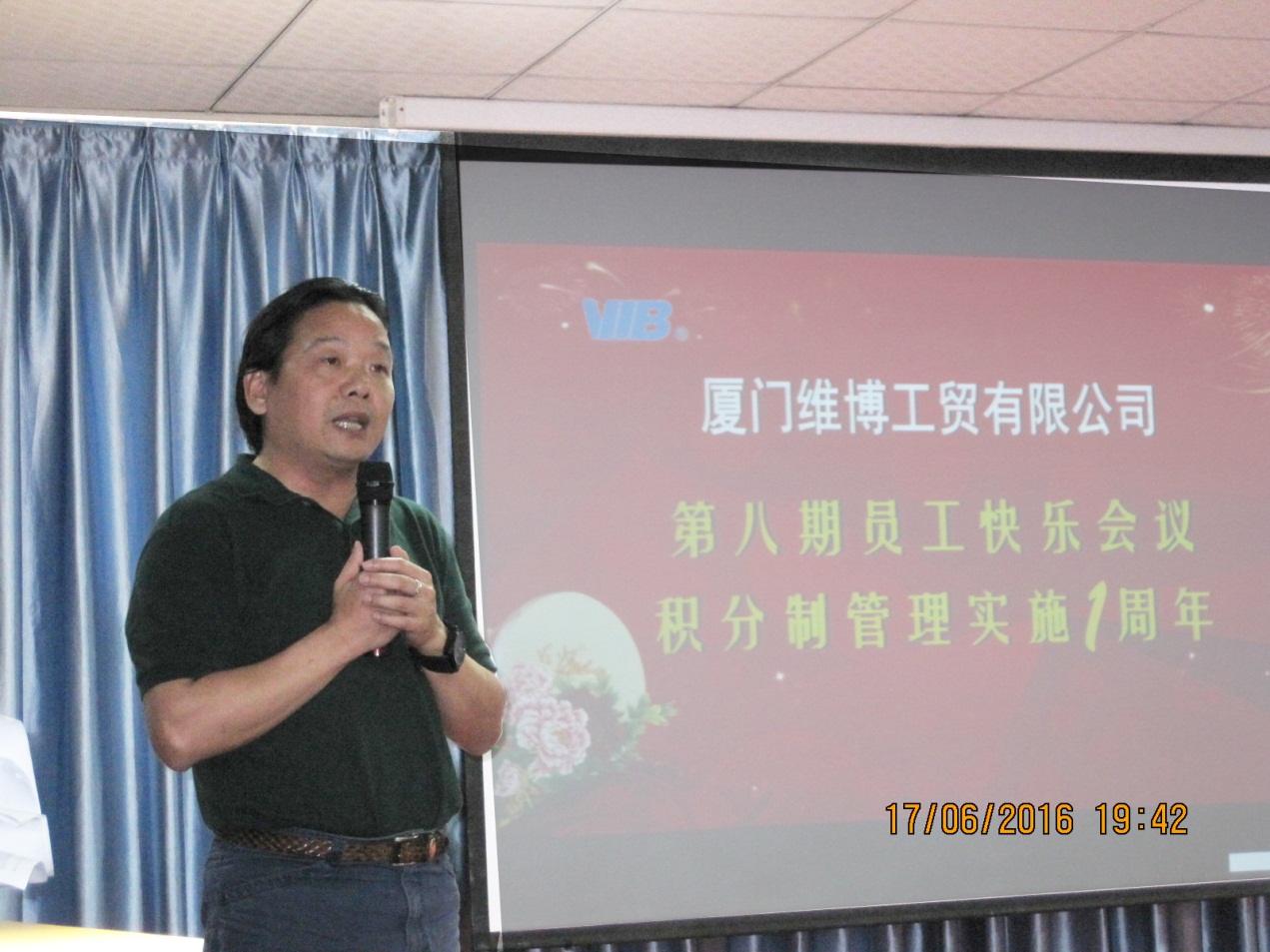 1562748729254331.jpg 20190710_165011_270.jpg