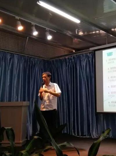 第15期積分快樂(lè )會(huì )議