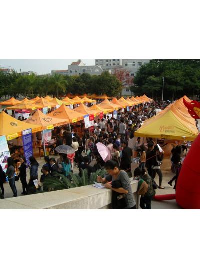 2013年3月20日在集美大學(xué)舉辦了企業(yè)招聘會(huì )