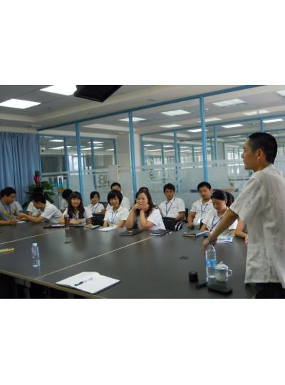 做一個(gè)幸福的人——情緒心態(tài)管理培訓