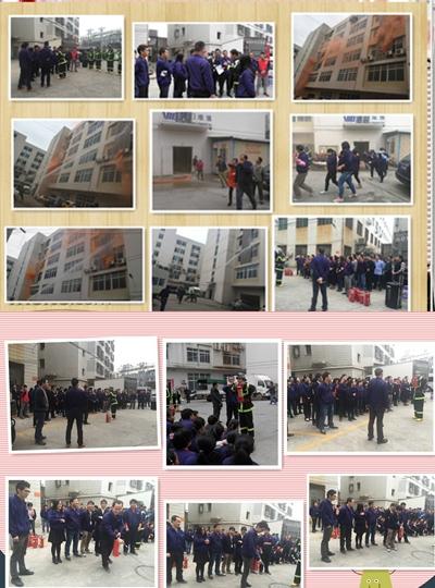 廈門(mén)維博2015年消防演練圓滿(mǎn)落幕