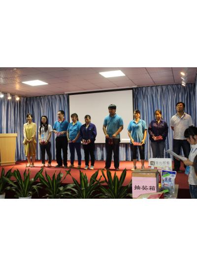 維博第七期快樂(lè )會(huì )議圓滿(mǎn)落幕