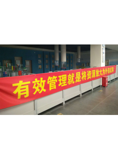 廈門(mén)維博疫情期間學(xué)習培訓紀實(shí)